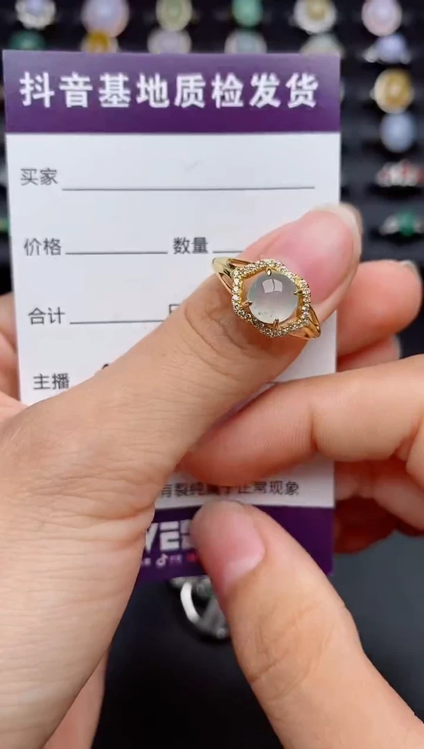 银S925镶嵌戒指翡翠.....