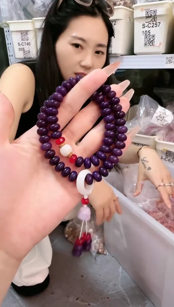 菩提根/象牙果吊坠S-C779085