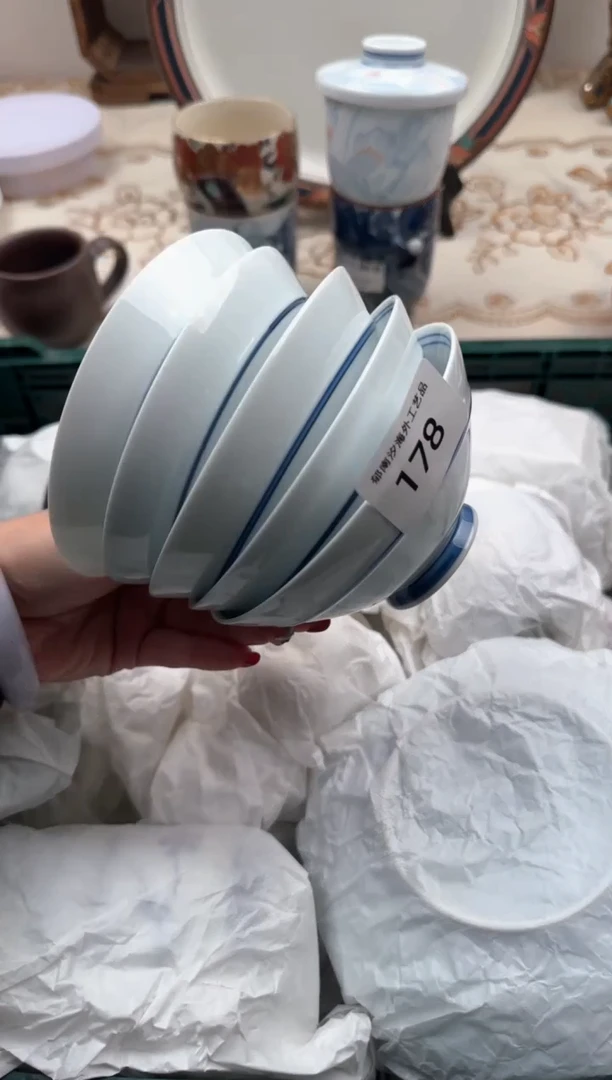 【闪购商品】瓷片A           178