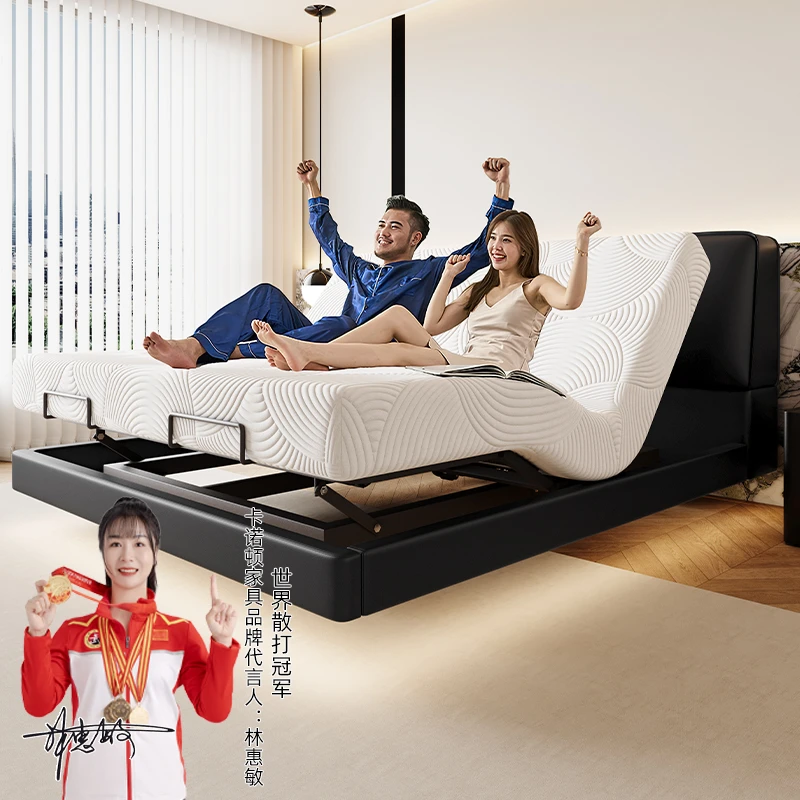 【大黑牛】多功能升级智能电动床大黑牛悬浮功能床现代可升降双人床