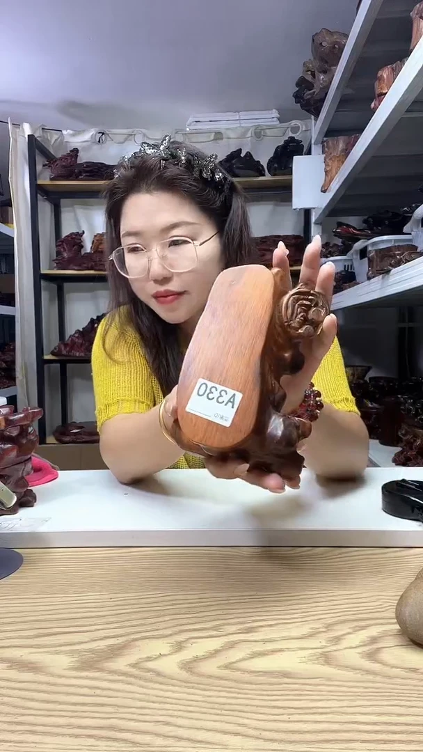 木330-----------