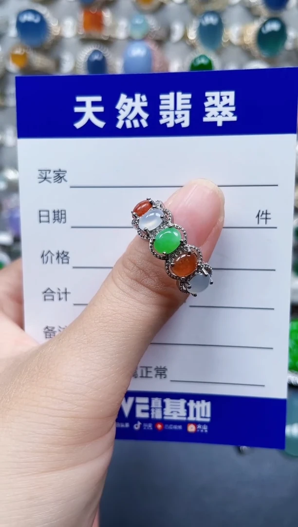 银S925镶嵌戒指翡翠52