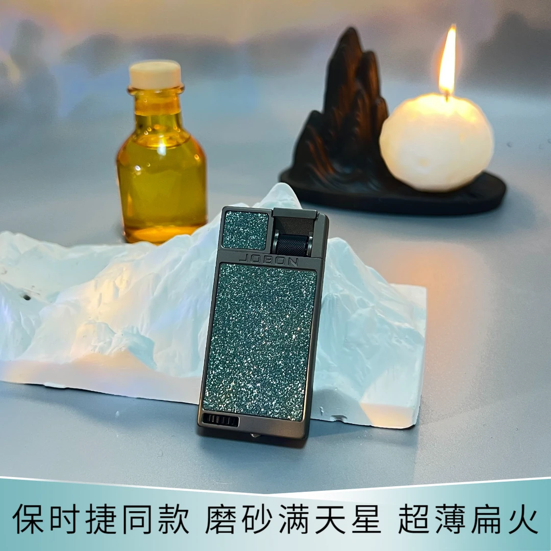JOBON/无【保时捷同款】超薄扁火打火机满天星直冲防风纤巧男打火机