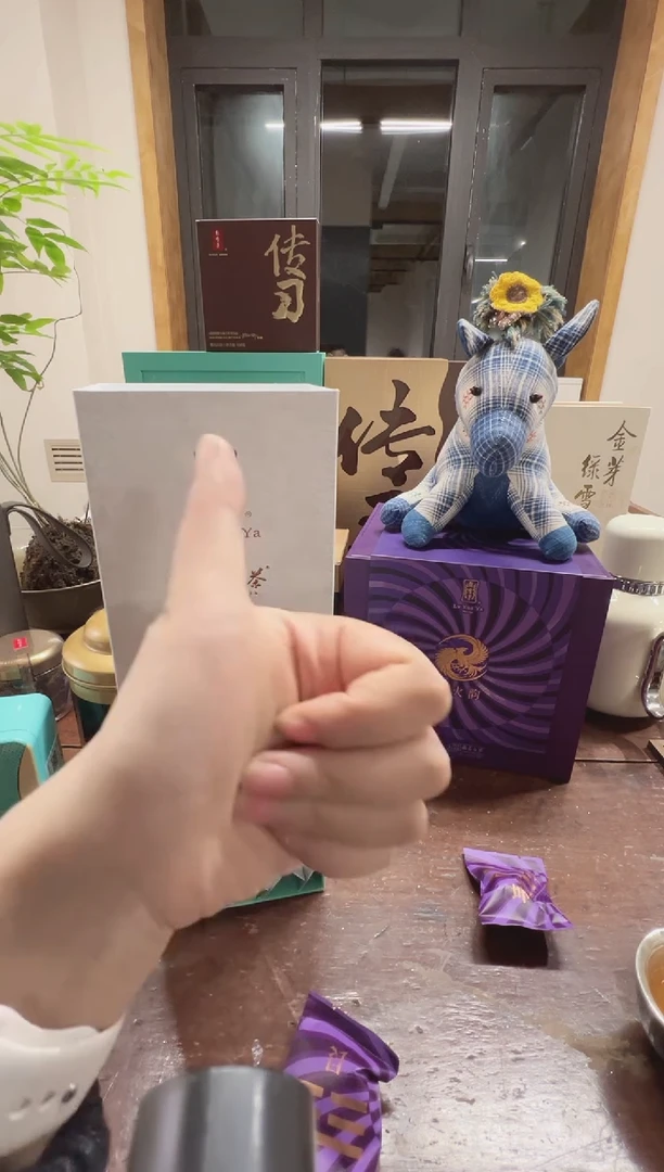 可**妈明道老白茶补差价的链接
