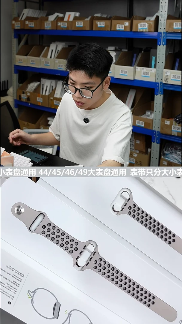准新品白盒编码 3694 大表盘沙丘配黑 耐克洞洞