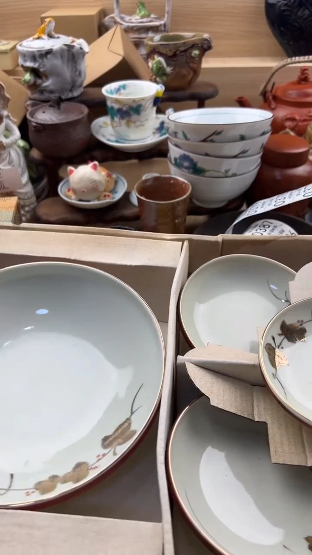 各****13 74默认微瑕，满20元包邮