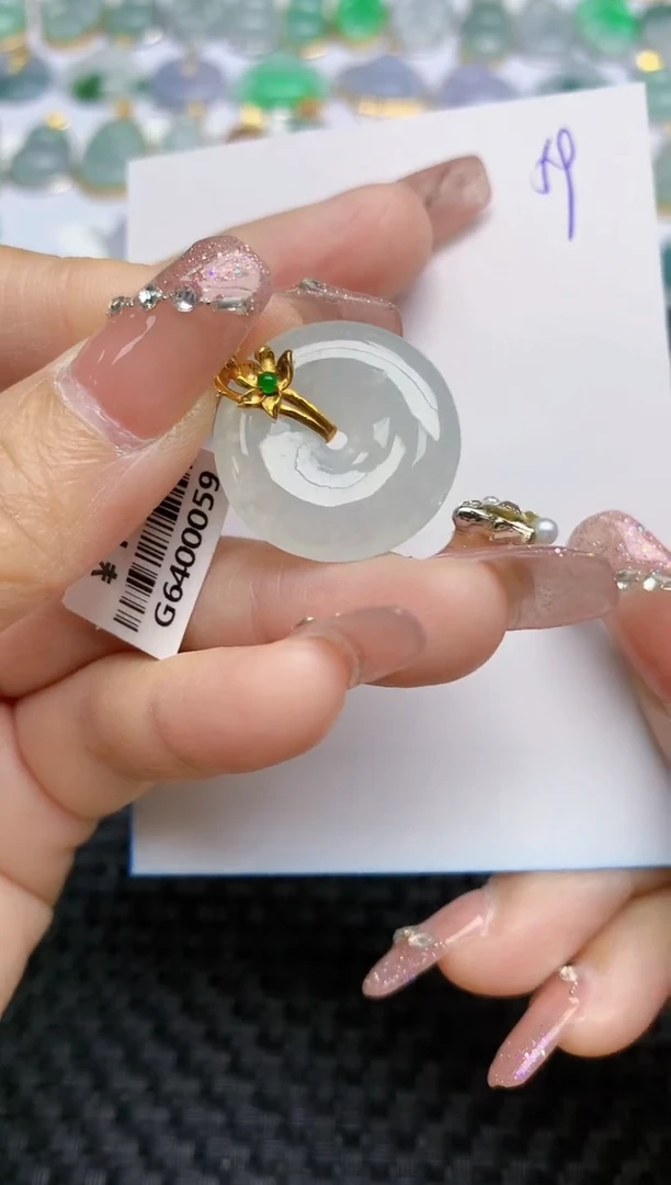 【闪购商品】翡翠颈饰18K金镶嵌天然A货翡翠 59