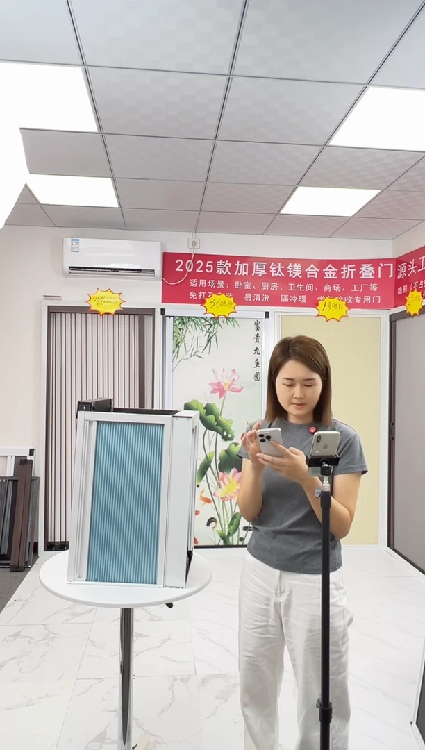 合金時***流直播间1号链接