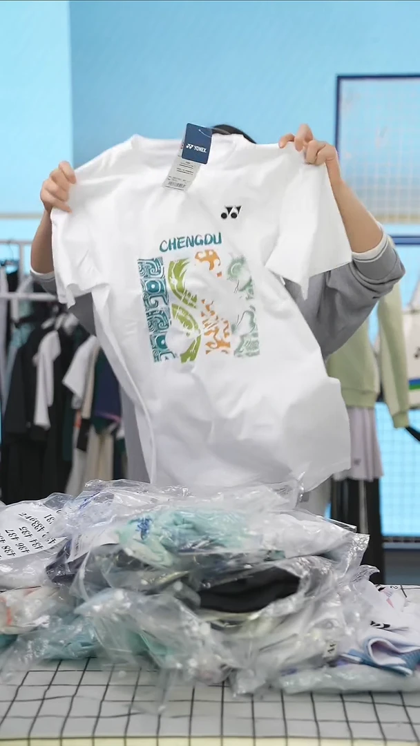 422号清仓衣服，不退不换！！男款M码