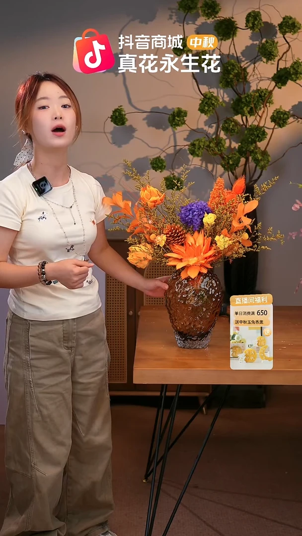 图片款式：单花束+花瓶