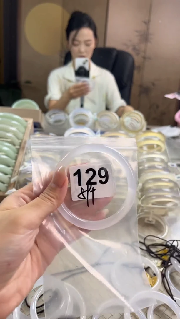 手镯玛瑙/玉髓未镶嵌129