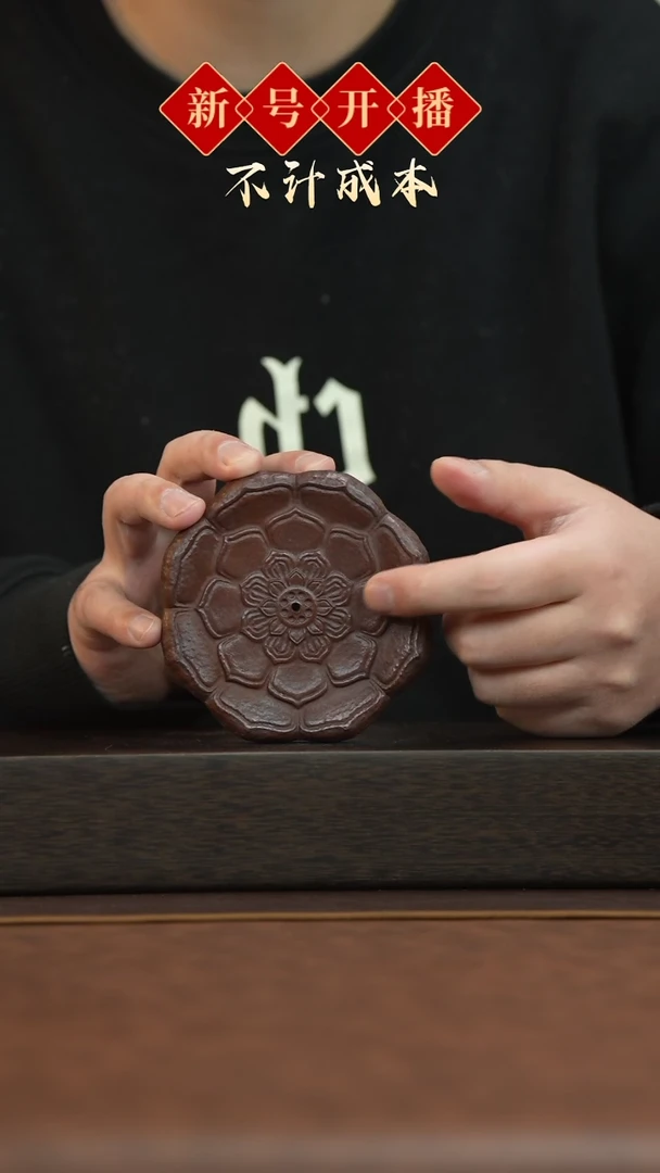 【闪购商品】紫砂茶壶宜兴原矿手工紫砂@@