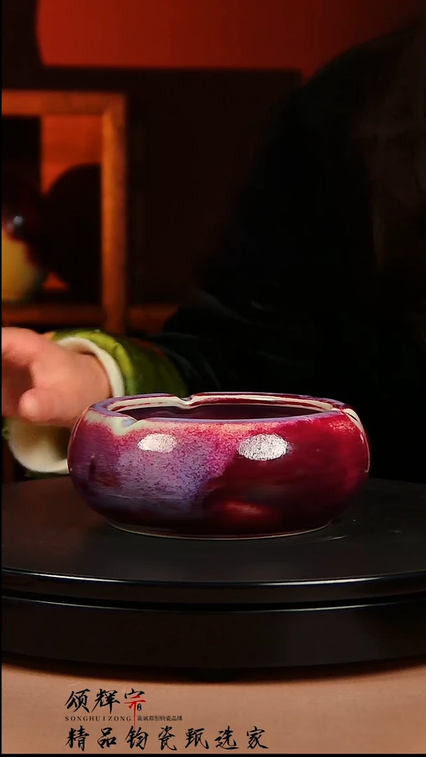 【闪购商品】瓷片宋代五大名窑