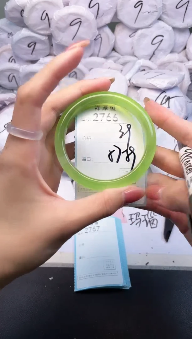 玛瑙/玉髓手镯未镶嵌2766