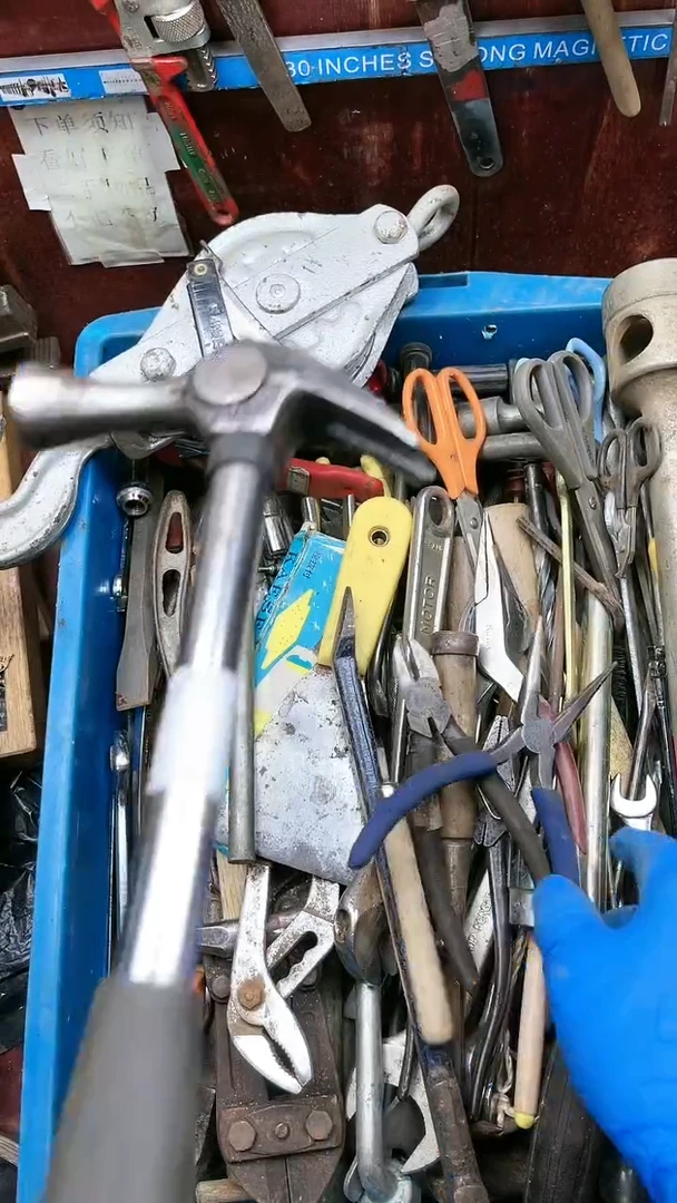 铁精**间工具工具工具工具