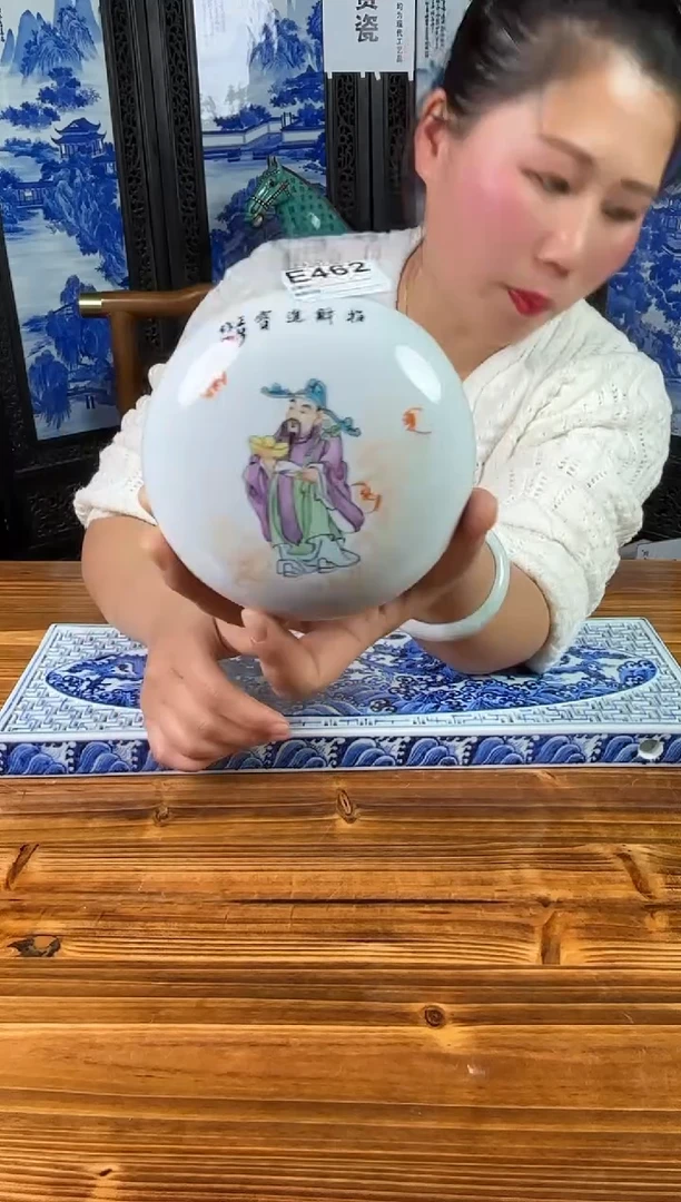 【闪购商品】摆件景德镇陶瓷仿古摆件E462