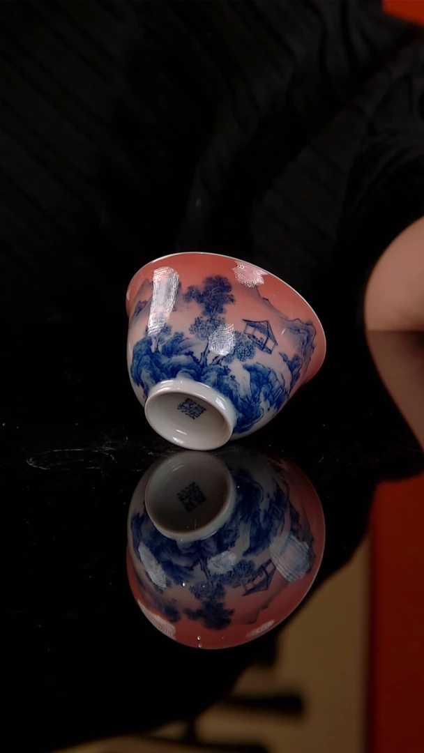 昌宏瓷坊青花朝阳山水主人杯