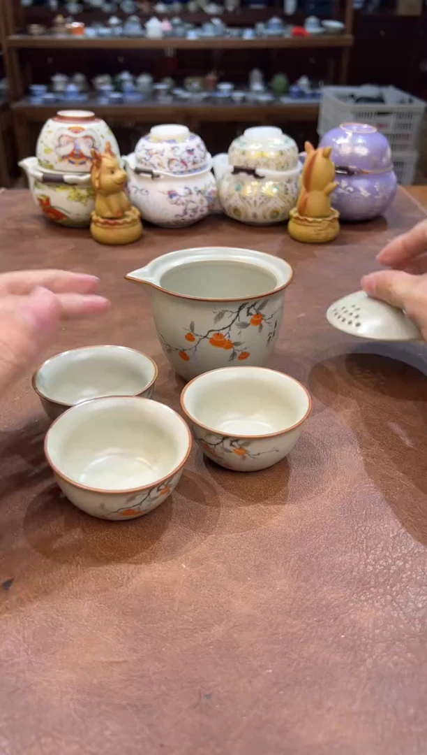 真的很便宜会开片的旅行茶具