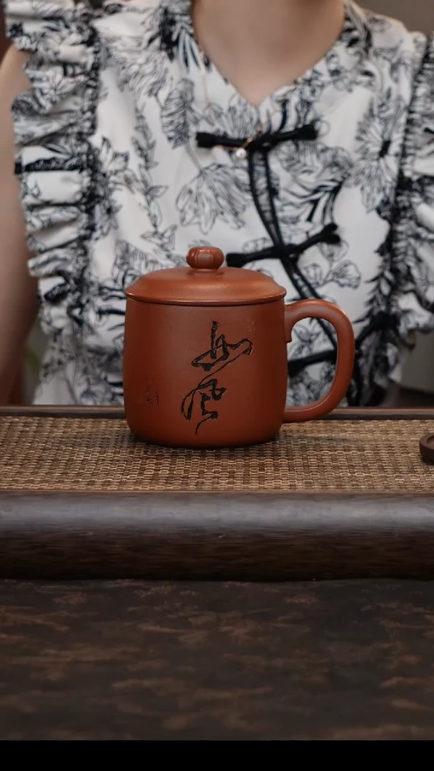 茶杯紫砂底槽青如风