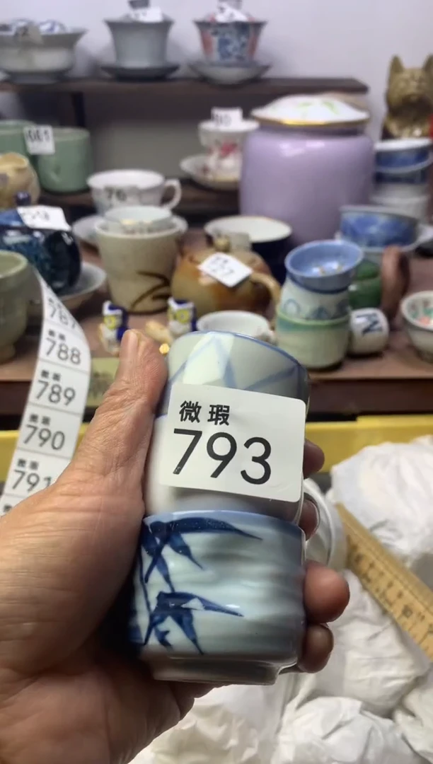 【闪购商品】瓷片明雅阁工艺品店