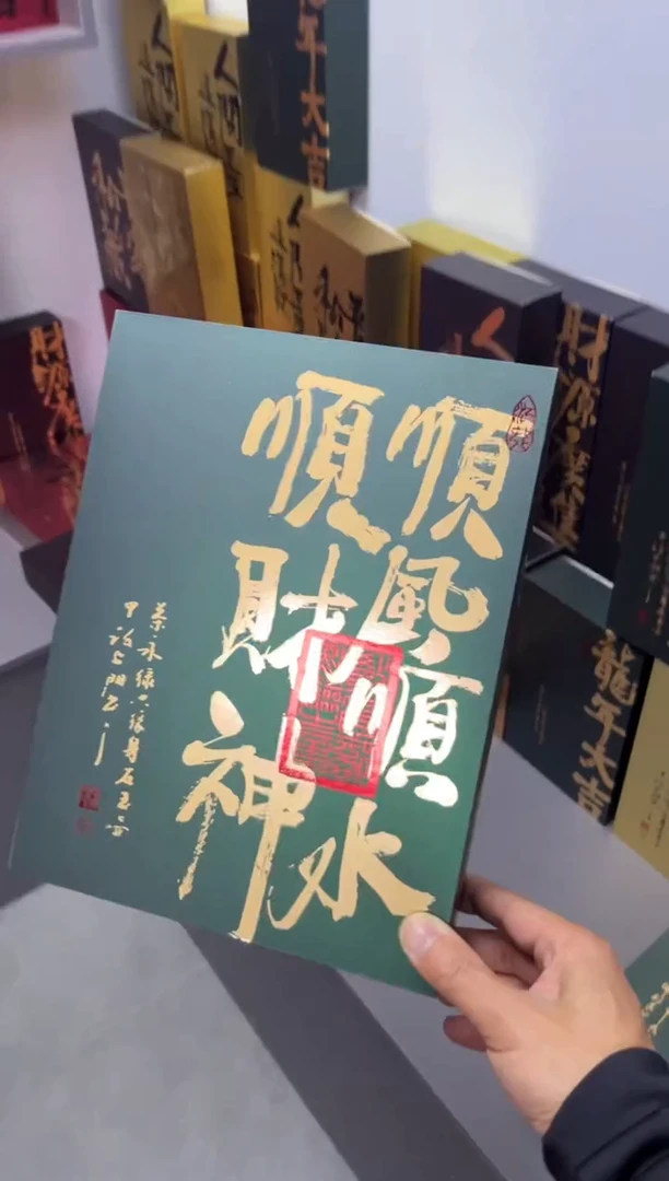 简易盒30泡装绿色100个