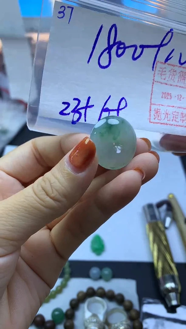 未镶嵌定制翡翠37平安扣*1810元毛货需精抛光