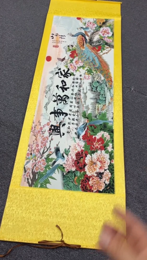 【闪购商品】刺绣111111111111111111