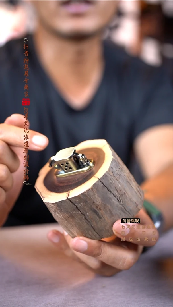 檀香紫檀（小叶紫檀）dhj