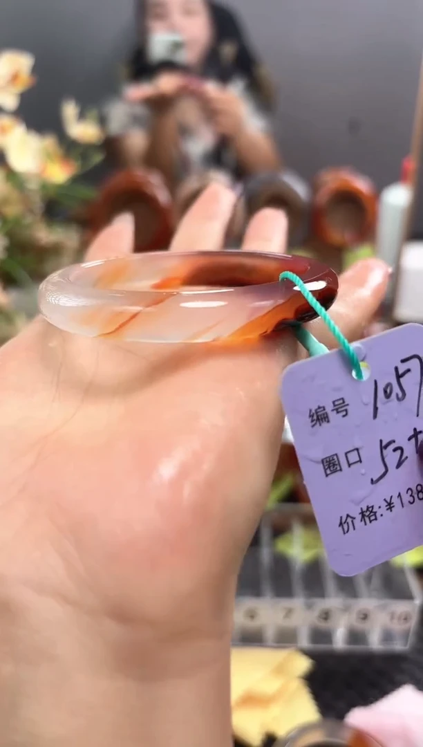 手镯玛瑙/玉髓未镶嵌1057