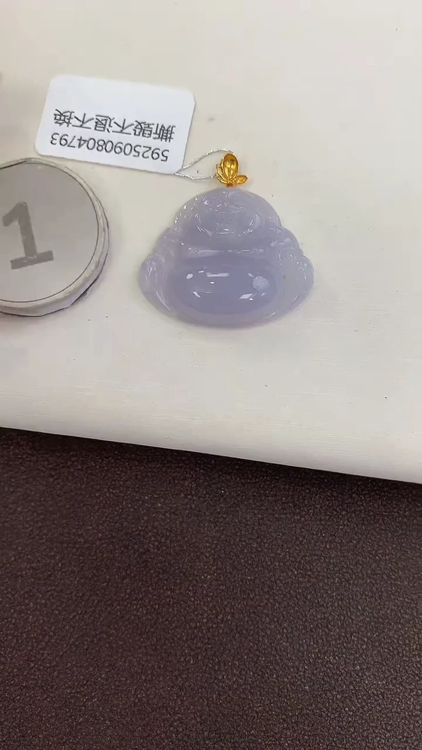 颈饰18K金镶嵌翡翠天然缅甸a货翡翠
