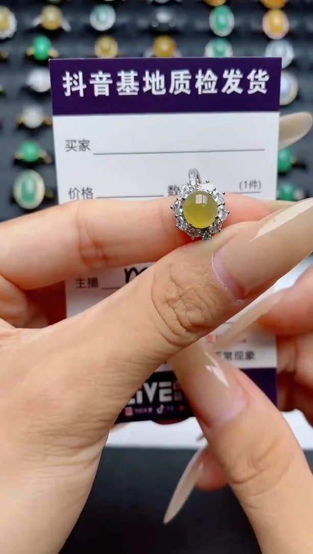 翡翠戒指银S925镶嵌.