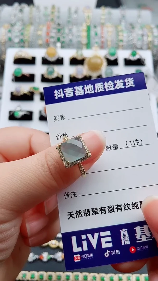【闪购商品】翡翠戒指银S925镶嵌1111