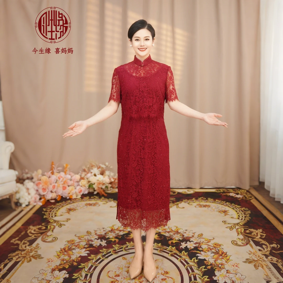 今生缘喜妈妈新中式半圆襟中长裙喜庆晚装旗袍回门新娘旗袍夏季