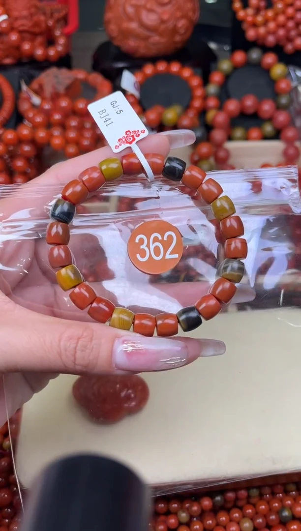 【闪购商品】南红玛瑙珠宝奇石未镶嵌362-8