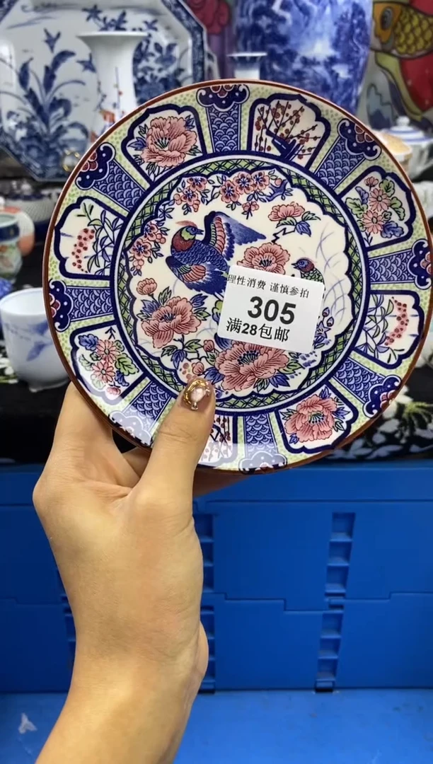 瓷片天*瓷色工艺品品品品305