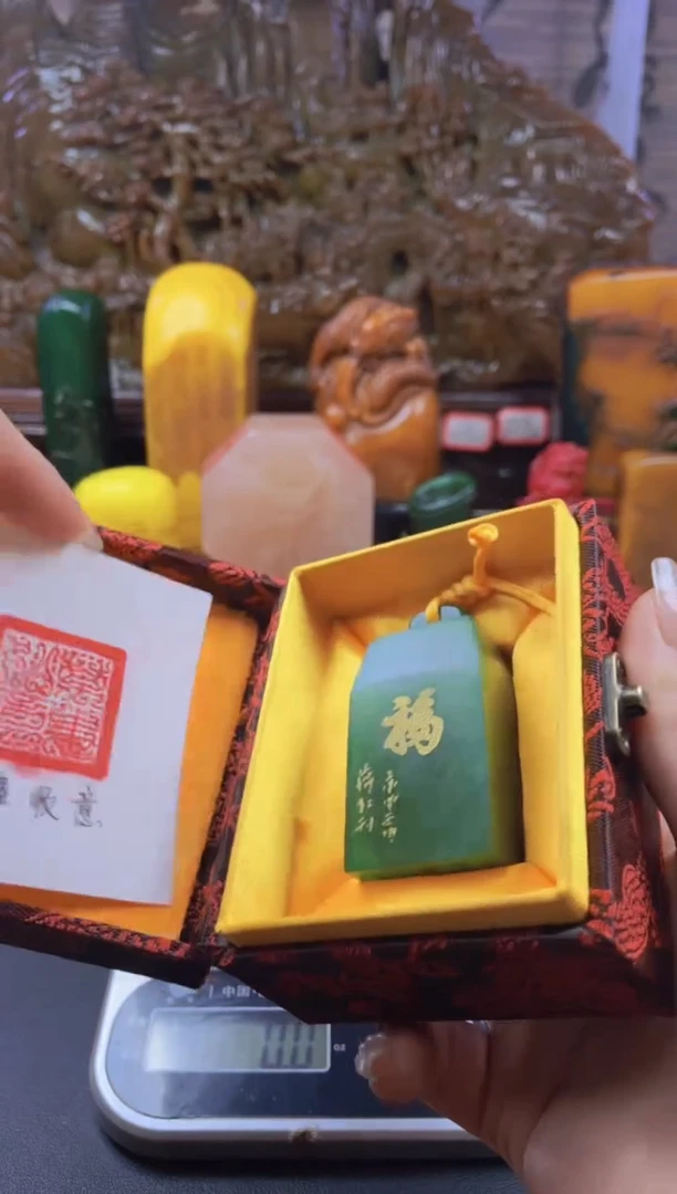 【闪购商品】寿山石印石雅安绿秤砣