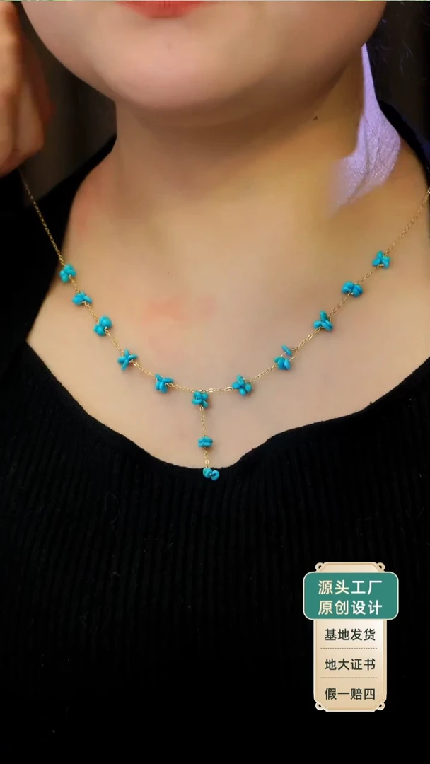 银S925镶嵌绿松石项链发货一件