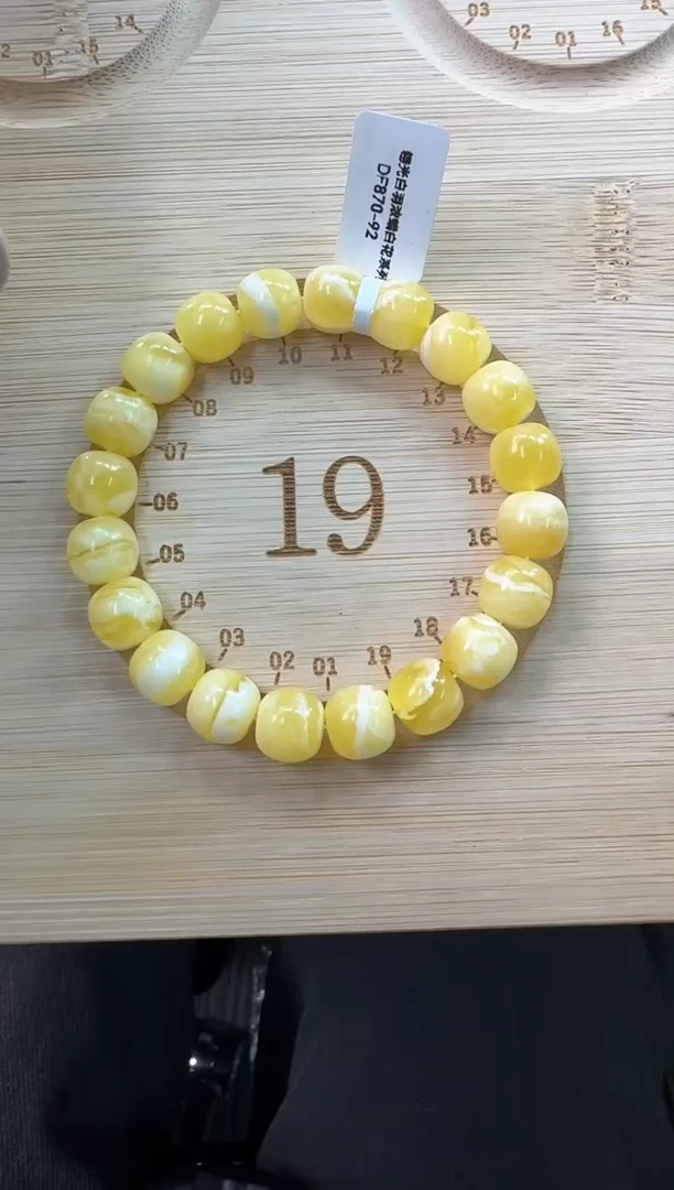 手串蜜蜡未镶嵌蜜蜡手串