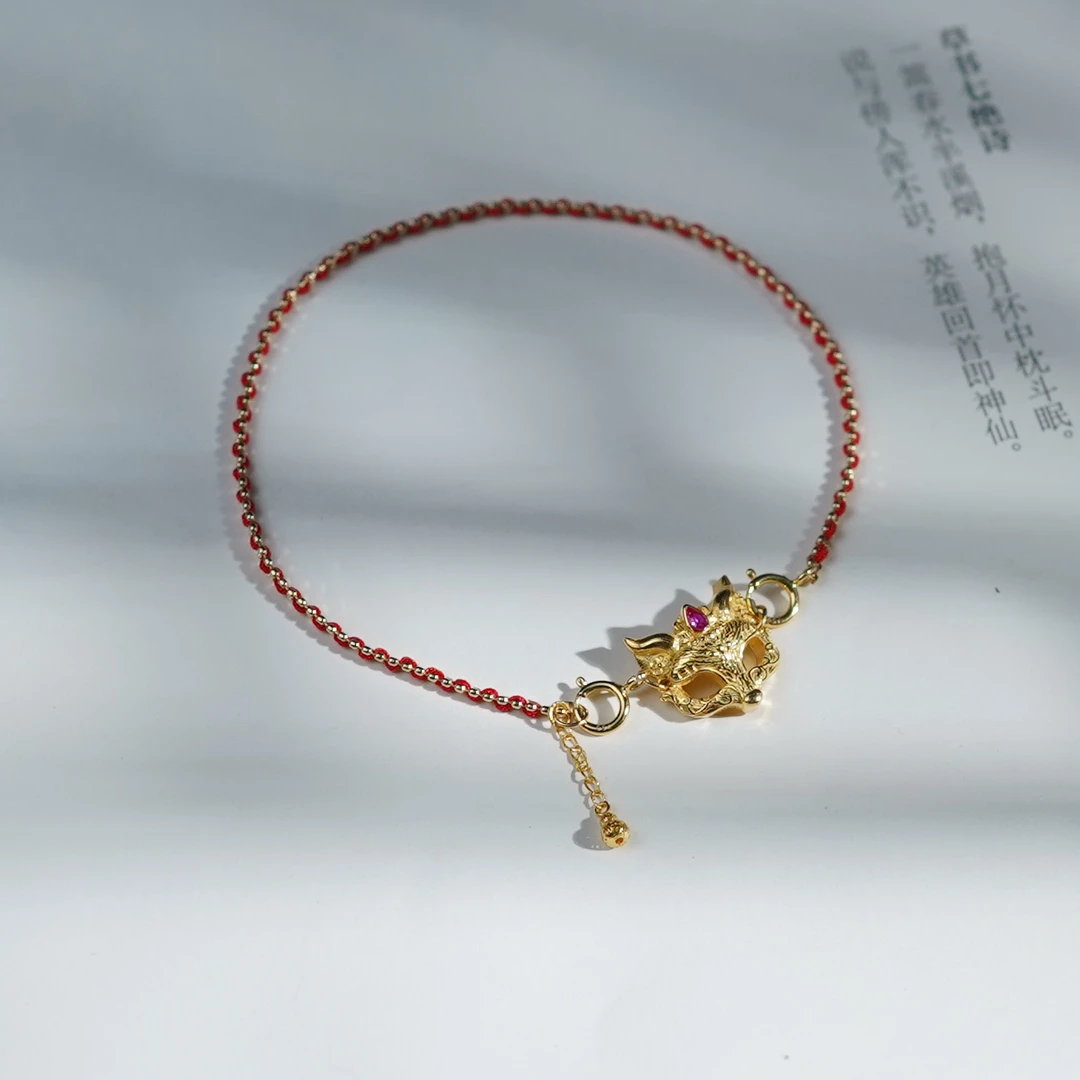 【锦狐】18k金*手链*未镶嵌（下单备注手围）