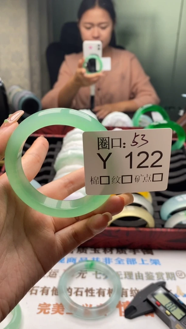 同***下文玩闪购链接，以截图为准Y122