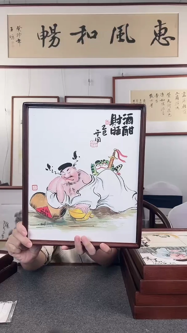竖款-仲维利老师作品《国潮钟馗》