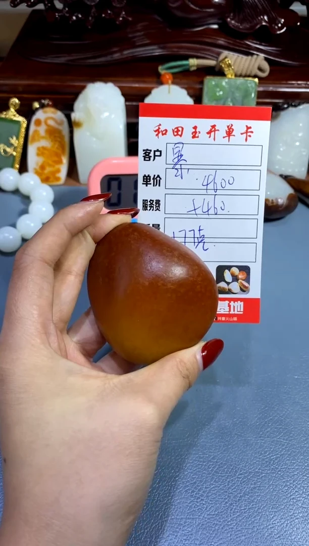 未镶嵌和田玉摆件暴*1