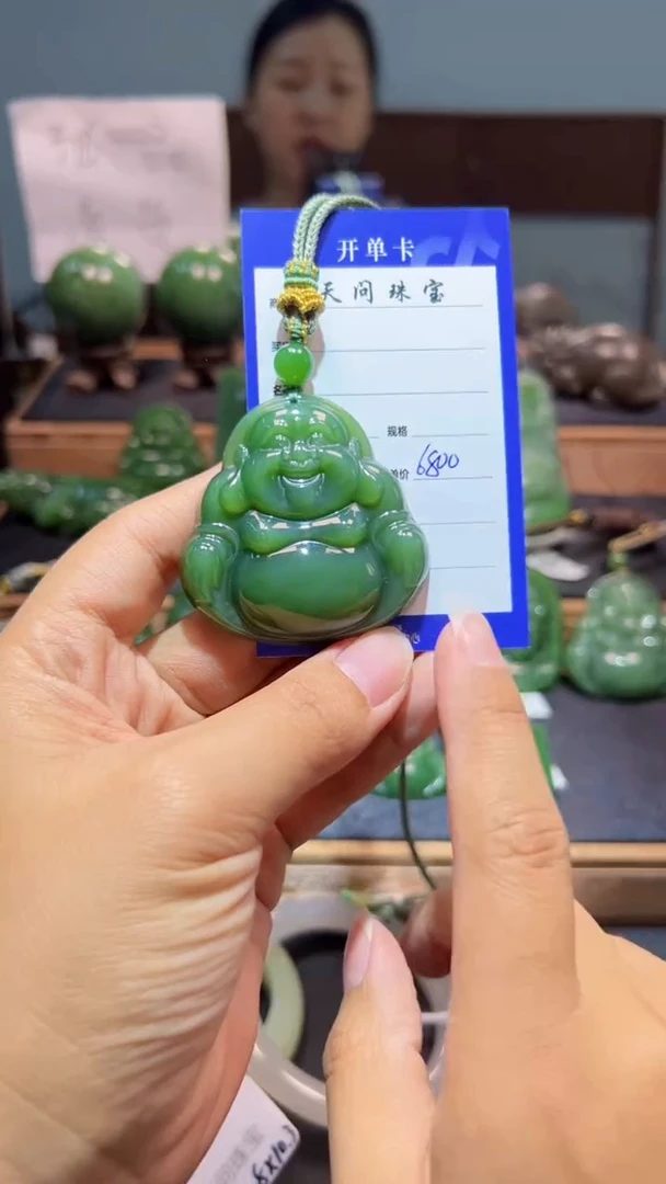 颈饰未镶嵌和田玉（碧玉）1