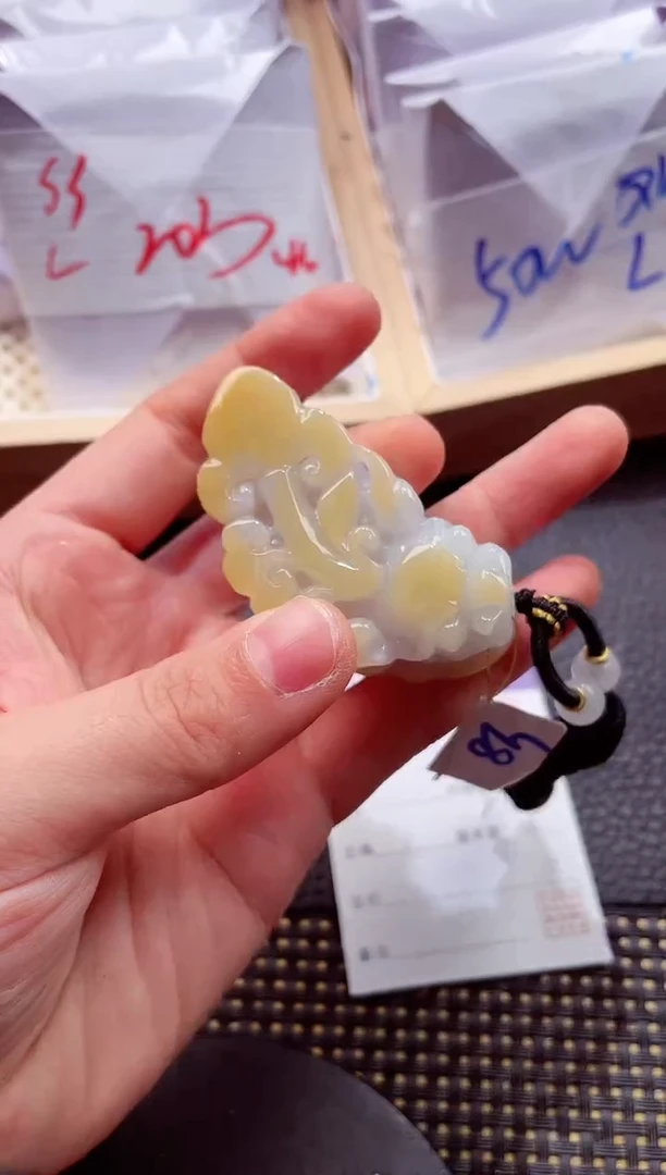 颈饰未镶嵌翡翠20251231