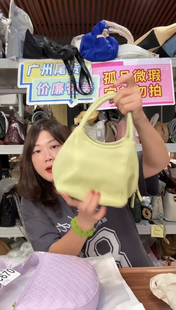 牛剖层皮革喜物岛箱包671