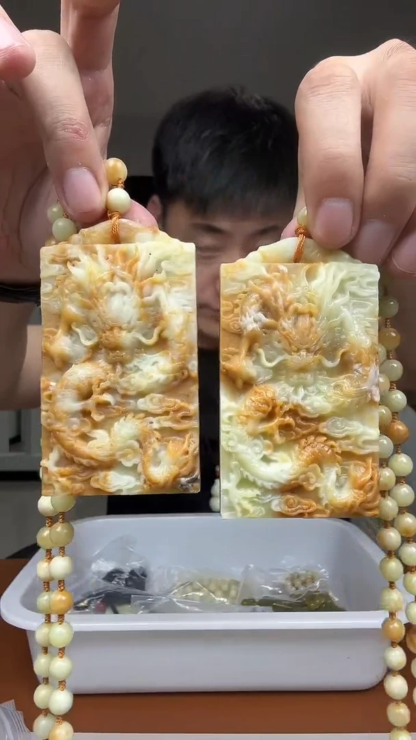 未镶嵌岫玉颈饰多样性发货一件