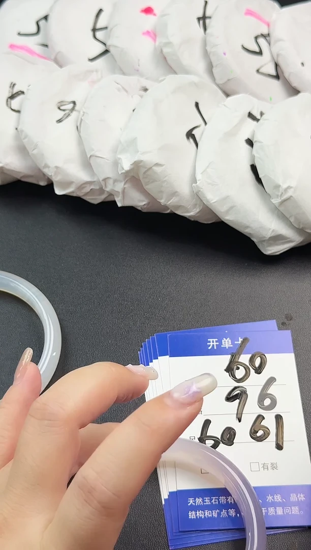 手镯玛瑙/玉髓未镶嵌玛瑙玉髓手镯