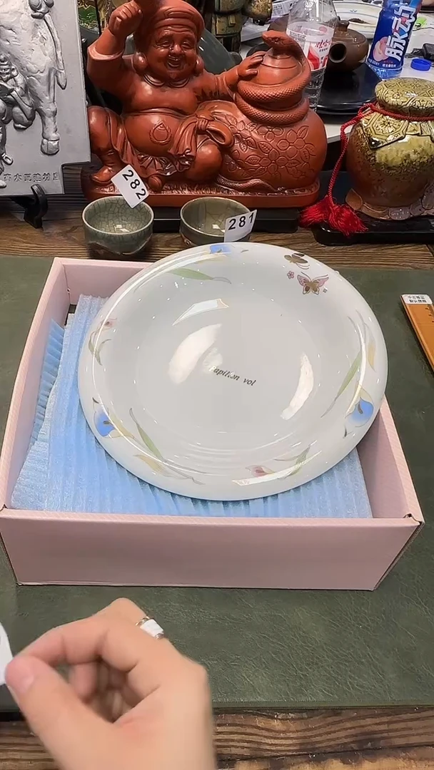 409带款3深盘····