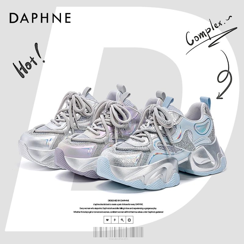 达芙妮网红爆款老爹鞋女25夏季新款厚底小个子增高网面透气运动鞋