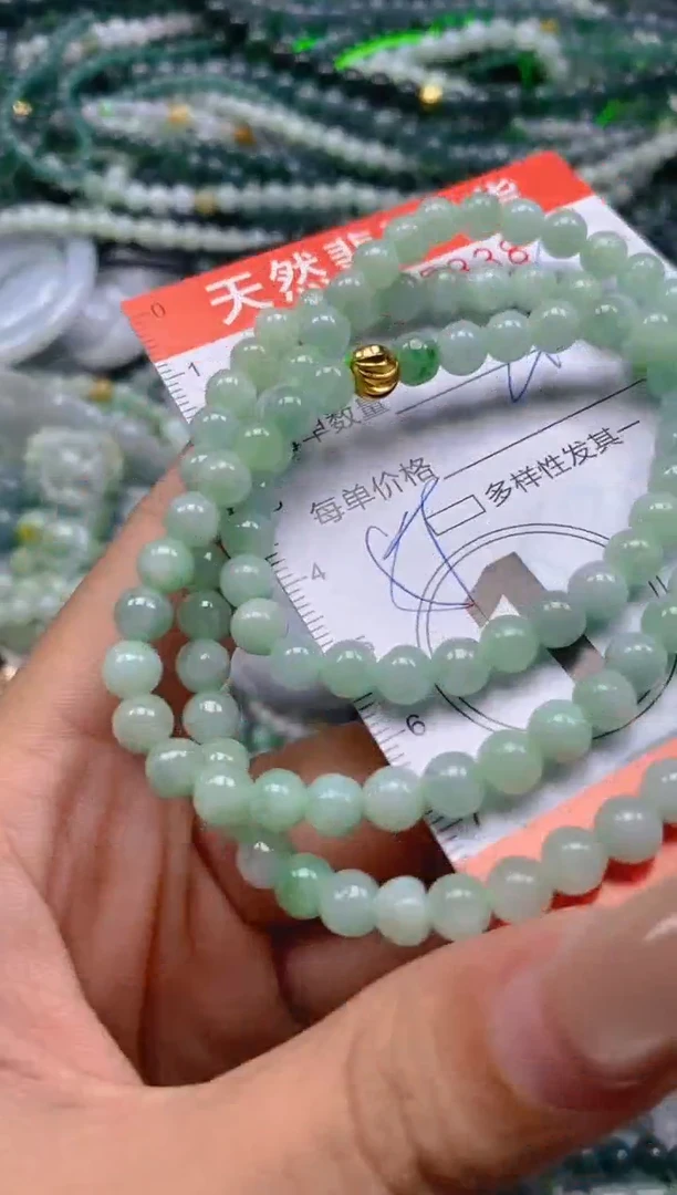 颈饰未镶嵌翡翠闪购0005338